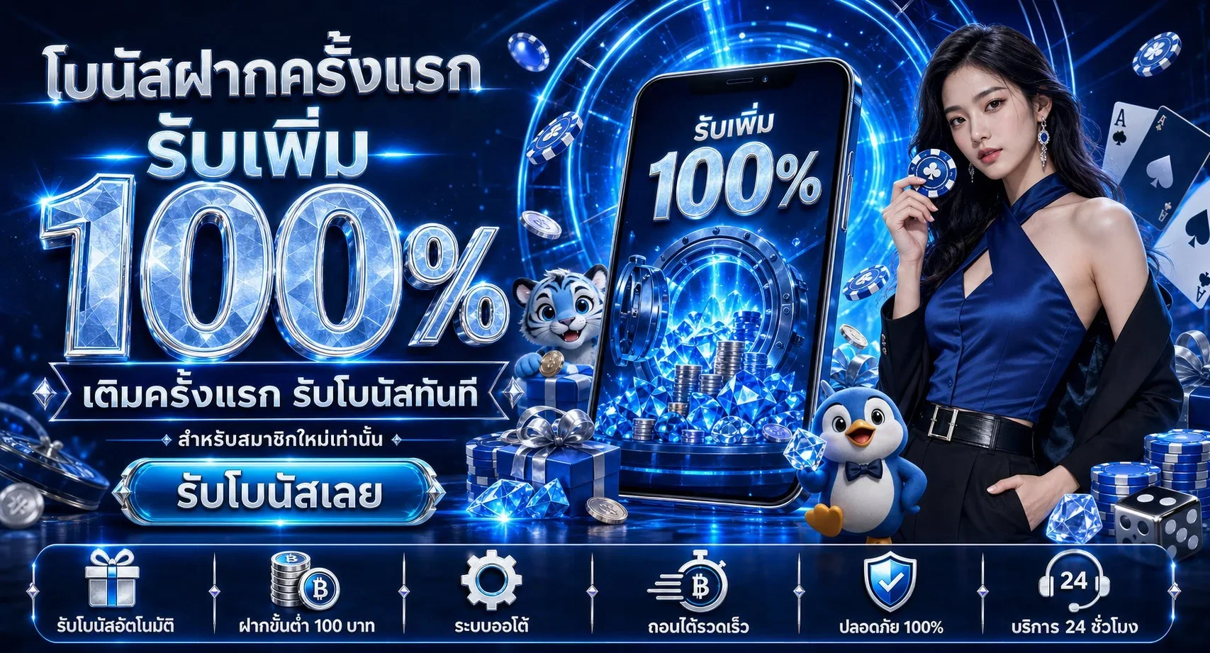 ATMOSFUN ทางเข้า สล็อตออโต้ สมัครและล็อกอิน